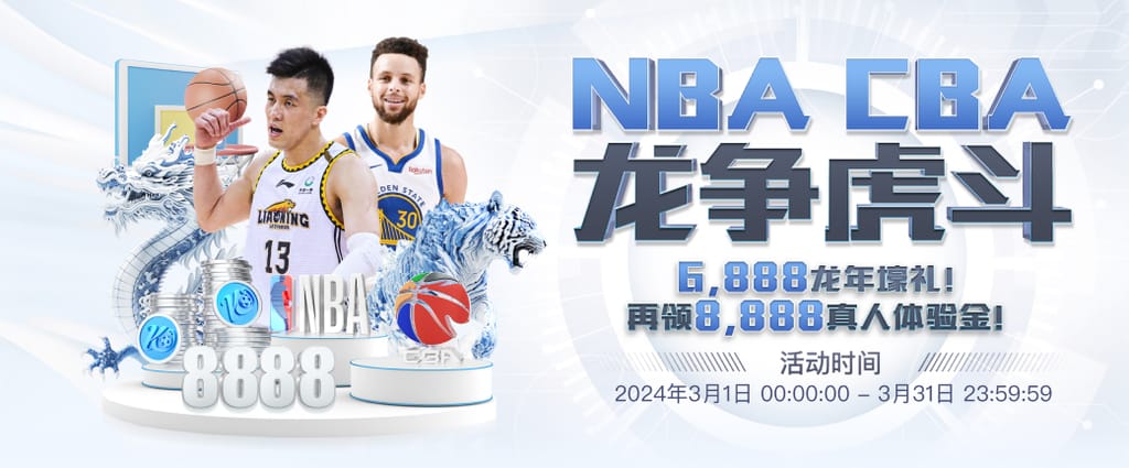 开云电竞手机版