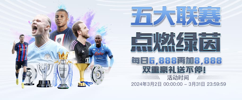 开云电竞官网安卓版