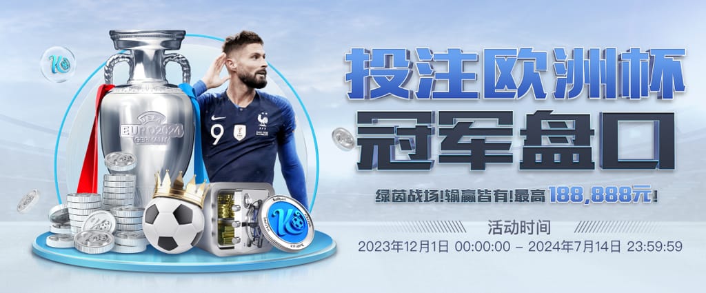 开云电竞安卓版